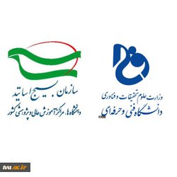 پیام رئیس سازمان بسیج اساتید کشور، محمدرضا مردانی، به مناسبت مراسم «دومین جشنواره ملی، فرهنگی و هنری ذوالفقار»