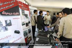 ششمین دوره روز پژوهش مکانیک در دانشگاه صنعتی اصفهان برگزار شد + گزارش ویدئویی 