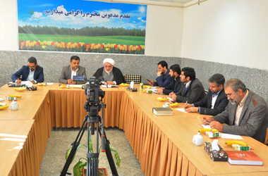 برگزاری جلسه شورای فرهنگی دانشگاههای استان گلستان در دانشگاه علوم کشاورزی و منابع طبیعی گرگان