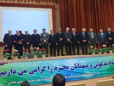 موفقیت استاد دانشکده کشاورزی دانشگاه فردوسی مشهد  در کسب عنوان برتر دهمین جشنواره علوم و صناع غذایی