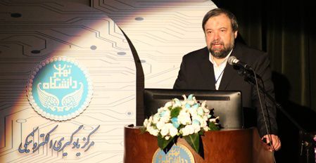 اولین جشنواره یادگیری الکترونیکی دانشگاه تهران برگزار شد