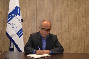 پیام رئیس دانشگاه گلستان به مناسبت 22 بهمن