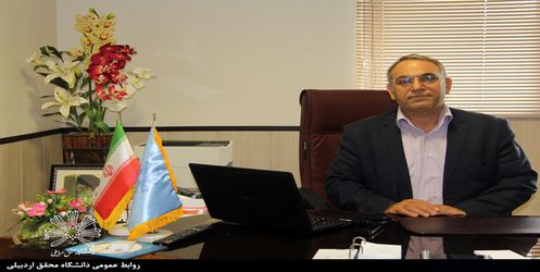 اقدامات، دستاوردها و افتخارات دانشگاه محقق اردبیلی از بهمن ۱۳۹۵ تا بهمن ۱۳۹۶