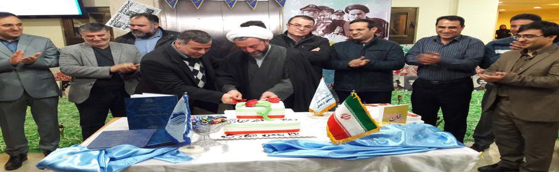 برپایی جشن انقلاب در دانشکده ادبیات و علوم انسانی دانشگاه محقق اردبیلی