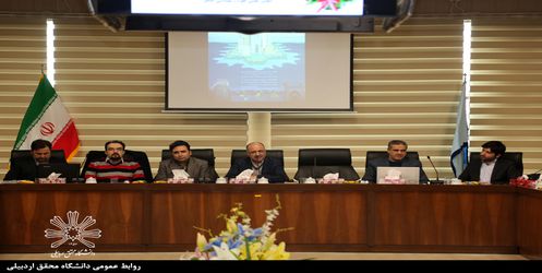 ضرورت توجه به نقش تالاب ها در کاهش بلایای طبیعی