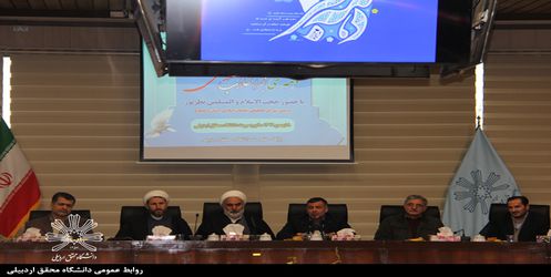 انقلاب اسلامی امانت شهدا و امام شهدا است