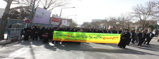 حضور پرشور دانشگاهیان دانشگاه کردستان در راهپیمایی 22 بهمن سال 1396