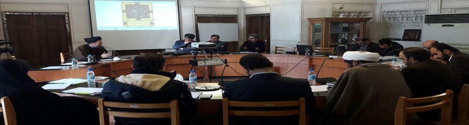 نشست مدیران فرهنگی دانشگاه های منطقه شش کشور در دانشگاه هنر اصفهان