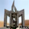 اطلاعیه معاونت فرهنگی و اجتماعی دانشگاه لرستان درباره نمایشگاه نرم افزارهای تخصصی