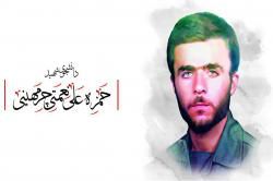 آئین تشییع و وداع با پیکر پاک دانشجوی شهید دانشگاه صنعتی اصفهان برگزار می شود