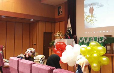 برگزاری جشن انقلاب در خوابگاه دانشجویان دختر دانشگاه علوم کشاورزی و منابع طبیعی گرگان