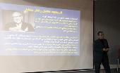 کارگاه آموزشی تحلیل رفتارمتقابل در دانشگاه تحصیلات تکمیلی صنعتی و فناوری پیشرفته برگزار شد