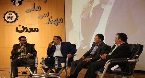 کنگره ملی «مهندسی معدن ایران» در دانشگاه صنعتی همدان آغاز شد