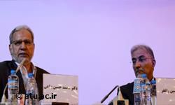 همایش جامعه، فرهنگ و اقتصاد مقاومتی در دانشکده علوم اجتماعی