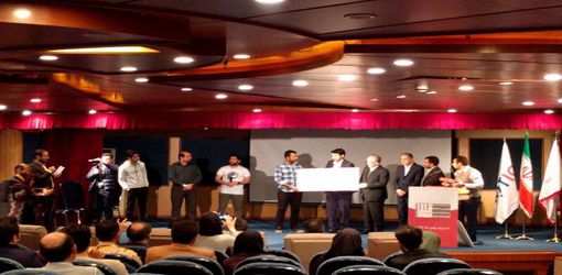 کسب رتبه های برتر سومین کنفرانس اینترنت اشیاء توسط تیم اینترنت اشیاء دانشگاه کردستان