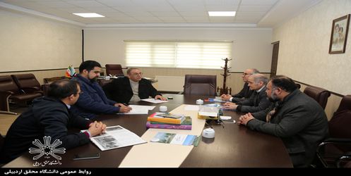 حضور معاون و رئیس بین الملل دانشگاه قفقاز ترکیه در دانشگاه محقق اردبیلی