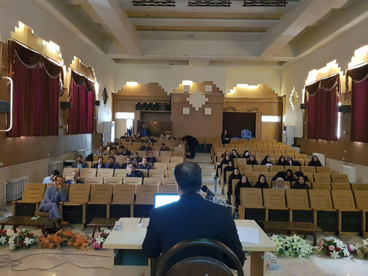 برگزاری کارگاه دانش افزایی ویژه اعضا هیات علمی