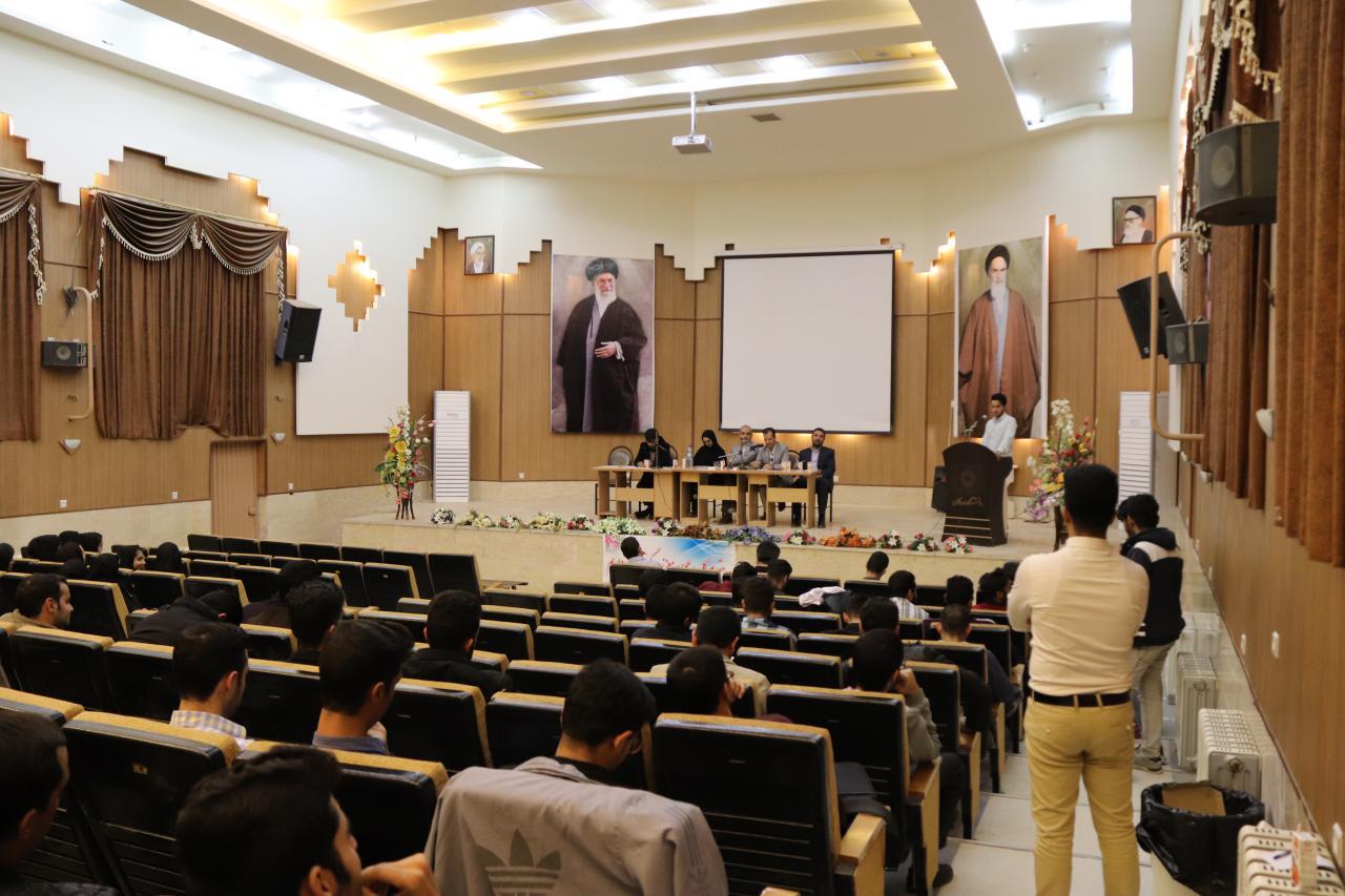 جلسه پرسش و پاسخ دانشجویی در دانشگاه اردکان برگزار شد
