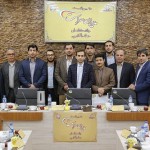 دهمین نشست مدیران حراست دانشگاه‌های منطقه ۷ کشور به میزبانی دانشگاه دولتی لار برگزار شد.
