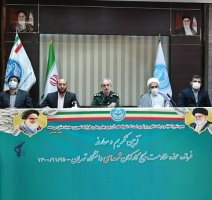 گزارش تصویری | آئین تکریم و معارفه فرمانده حوزه مقاومت بسیج کارکنان شهدای دانشگاه تهران