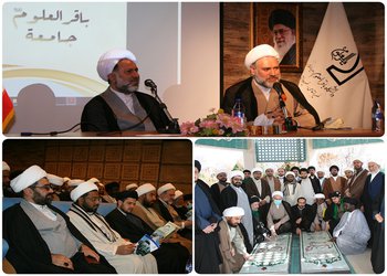 بازدید طلاب حوزه علمیه نجف از دانشگاه باقرالعلوم(ع)/ آمادگی دانشگاه برای جذب دانشجویان عراقی