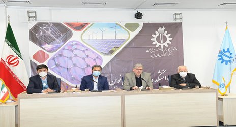 نشست تخصصی برنامه صنعت فضایی کشور در دولت سیزدهم، در دانشگاه علم و صنعت ایران برگزار شد