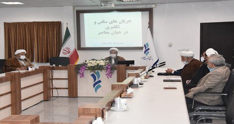 به میزبانی دانشگاه حضرت معصومه (س)؛