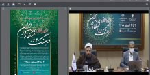 وزیر علوم در پیامی به اولین همایش «فرهنگ و دانشگاه در ایران» تاکید کرد: پویش، پالایش و پیرایش فرهنگی از وظایف موسسه مطالعات فرهنگی و اجتماعی است