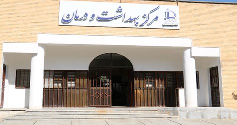 ادامه روند واکسیناسیون دانشگاهیان در مرکز بهداشت و درمان دانشگاه فردوسی مشهد