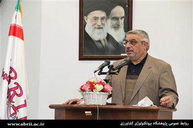 مراسم رسمی معارفه و تکریم رئیس پژوهشگاه بیوتکنولوژی کشاورزی برگزار شد