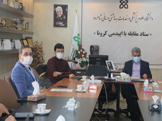 جلسه کمسیون خاص دانشگاه برگزار شد