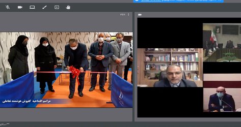 افتتاح کفپوش هوشمند تعاملی دانشگاه فردوسی مشهد