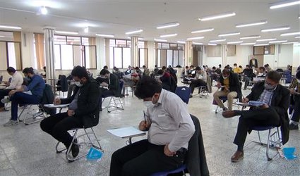 برگزاری آزمون سراسری دکتری تخصصی ۱۴۰۱ رشته های غیر پزشکی سازمان سنجش آموزش کشور در دانشگاه آزاد اسلامی واحد شهرکرد