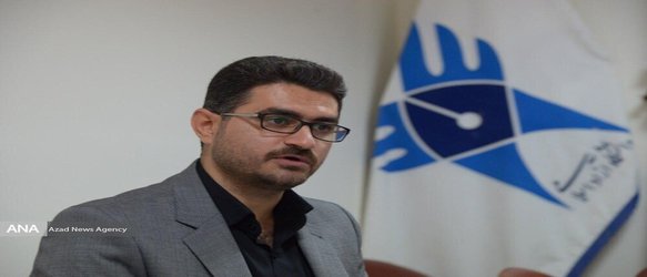 نقد و بررسی علمی کتاب مهدوی «سفرنامه انتظار»