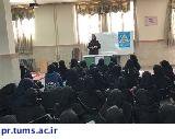 برگزاری جلسه اموزشی به مناسبت هفته سلامت در شهرستان اسلامشهر