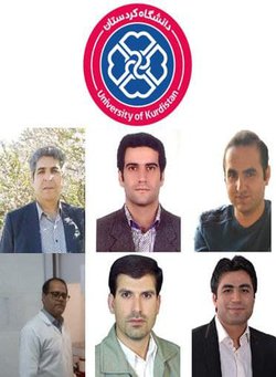ارتقای مرتبه اعضای هیات علمی دانشگاه کردستان