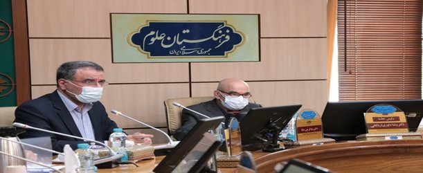 برگزاری یکصد و بیست و هشتمین جلسه مجمع عمومی / انتخاب هشت عضو پیوسته جدید در فرهنگستان / غرس نهال توسط اعضا