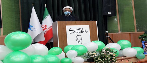 برگزاری جشن ویژه اعیاد شعبانیه دردانشگاه آزاد اسلامی قم به روایت تصویر