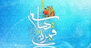 شادباش رییس مرکز تحقیقات و آموزش گلستان به مناسبت روز جانباز