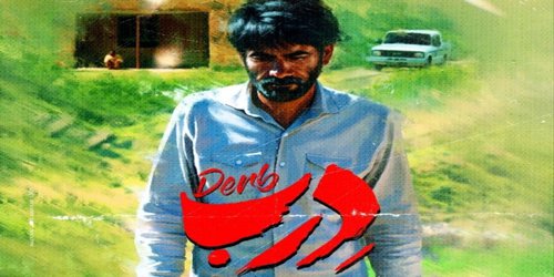 فقدان وضعیت واقعی جامعه‌ در سینمای ایران