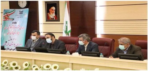 برگزاری اجلاس روسای بیمارستان های سطح استان مازندران در ساری - ۱۴۰۰/۱۲/۱۸