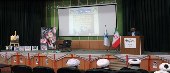 با حضور مسئولان برگزار شد؛ گرامیداشت روز شهید در دانشگاه آزاداسلامی قم