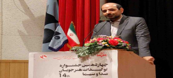 نگاه به هنرستان صداوسیما نگاهی راهبردی است / هنرستان دختران افتتاح می شود