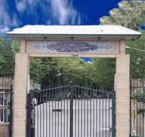 جزئیات ثبت‌نام در خوابگاه‌های دانشگاه تهران اعلام شد/ اسکان متقاضیان واجد شرایط از ۱۴ فروردین ماه