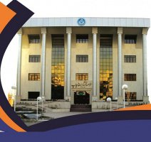 تخفیف ۴۰ درصدی موسسه انتشارات دانشگاه تهران برای کتاب‌های درسی دانشجویان