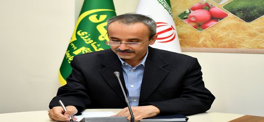 قرداد انتقال دانش فنی تولید و تکثیر رقم گندم صدرا به بخش خصوصی