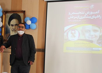 فوق تخصص خون و آنکولوژی کودکان:
بسیاری از سرطان‌های کودکان با تشخیص به‌موقع درمان‌پذیر هستند
