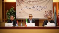 نمایندگان انجمن های علمی جهت عضویت در شورای عالی عتف انتخاب شدند