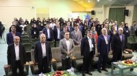 دومین کنگره بین المللی و بیست و پنجمین کنگره ملی علوم و صنایع غذایی ایران