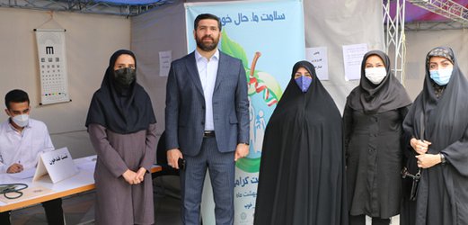 راه اندازی پایگاه سلامت با همکاری دانشکده پرستاری و مامایی و شهرداری تهران